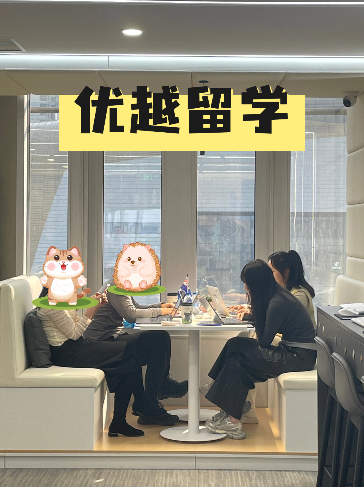 艺术类留学中介(艺术留学中介公司) 艺术类留学中介(艺术留学中介公司)
