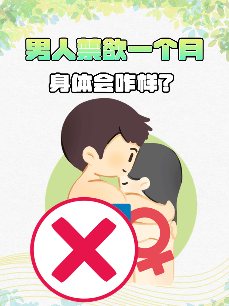 很污很羞耻的自我体罚(很污很羞耻的自我体罚小说) 很污很羞耻的自我体罚(很污很羞耻的自我体罚小说)