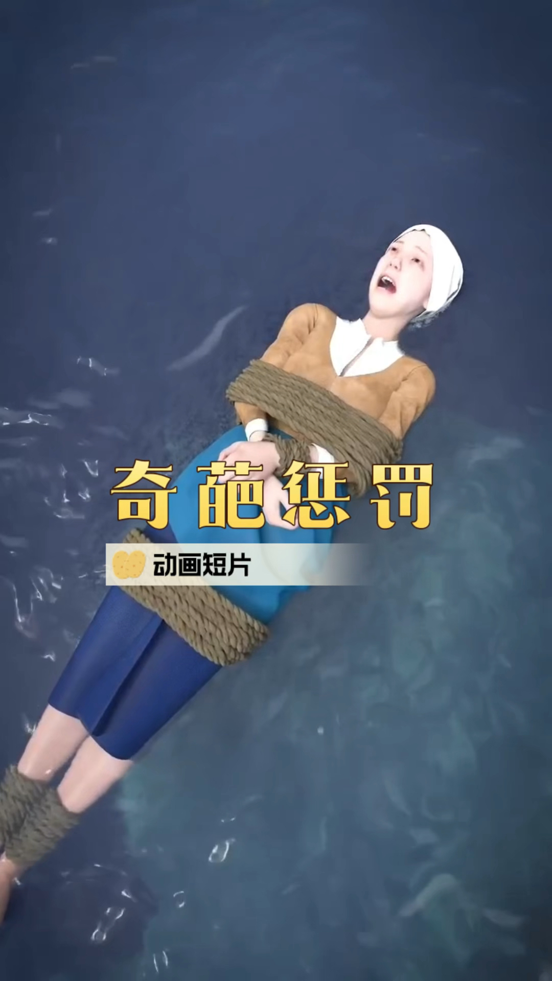 很污很羞耻的自我体罚(很污很羞耻的自我体罚小说) 很污很羞耻的自我体罚(很污很羞耻的自我体罚小说)