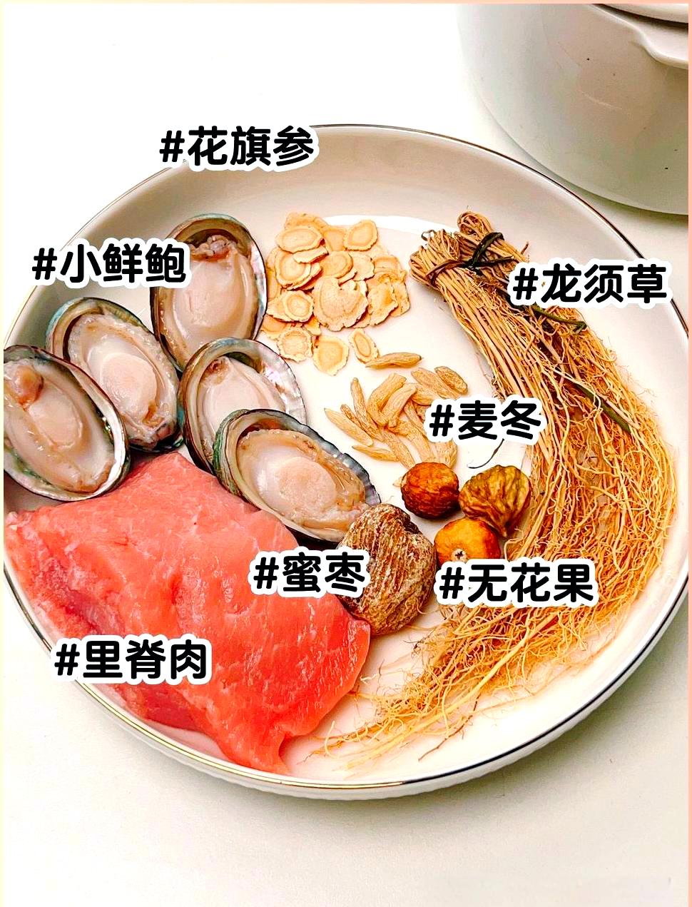 清肝明目茶配方(清肝明目茶多少钱一盒) 清肝明目茶配方(清肝明目茶多少钱一盒)