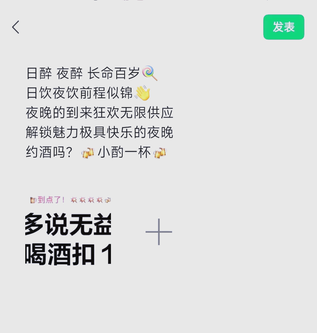 ktv唱歌的幽默句子(在ktv唱歌怎么搞笑发朋友圈)