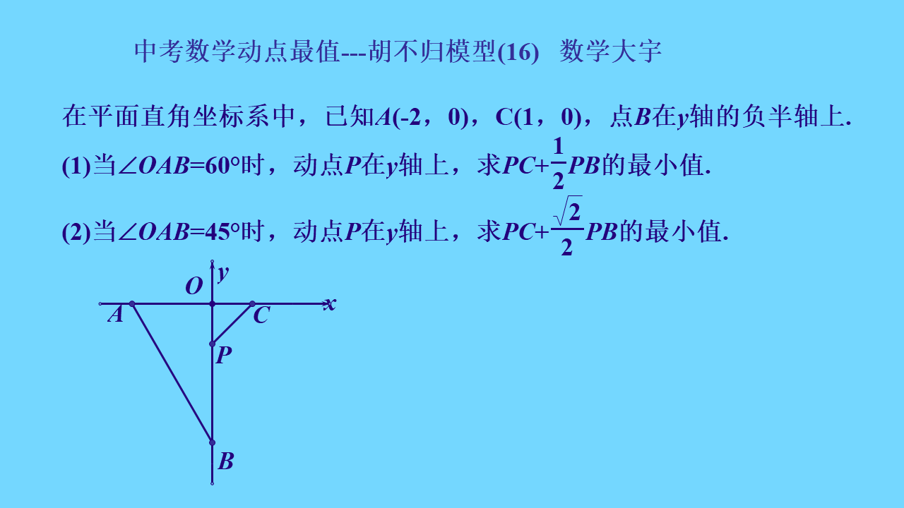 速动比率公式(速动比率怎么求) 速动比率公式(速动比率怎么求)