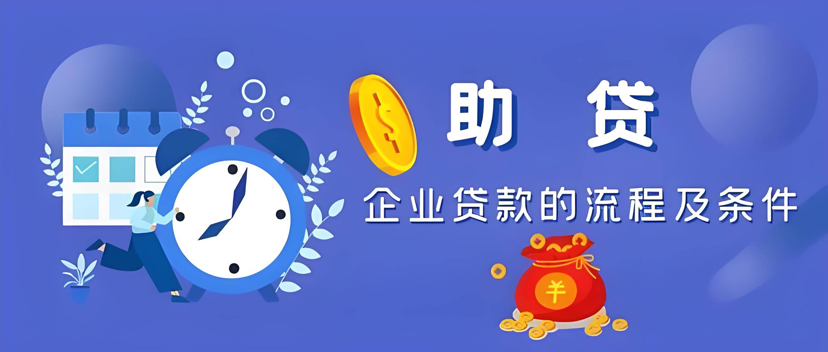 成都优卡信息科技有限公司贷款(成都优卡信息科技有限公司贷款怎么样) 成都优卡信息科技有限公司贷款(成都优卡信息科技有限公司贷款怎么样)