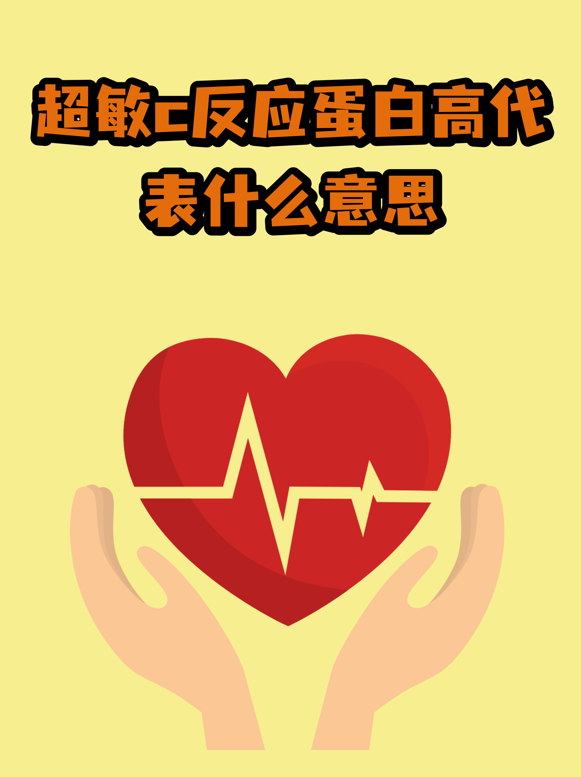 disease是什么意思(disease什么意思怎么读) disease是什么意思(disease什么意思怎么读)