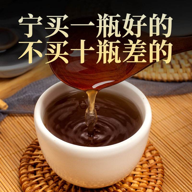 桑葚煮水洗头能黑发吗(桑葚煮水洗头能黑发吗女生) 桑葚煮水洗头能黑发吗(桑葚煮水洗头能黑发吗女生)