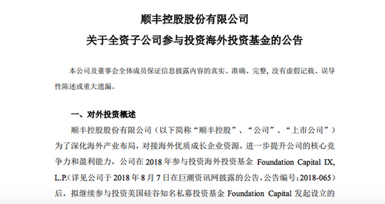 中国投资资讯网交易平台(中国投资资讯网 023dir) 中国投资资讯网交易平台(中国投资资讯网 023dir)