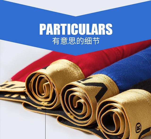 进口英国卫裤(英卫裤进口英国卫裤是真的吗) 进口英国卫裤(英卫裤进口英国卫裤是真的吗)