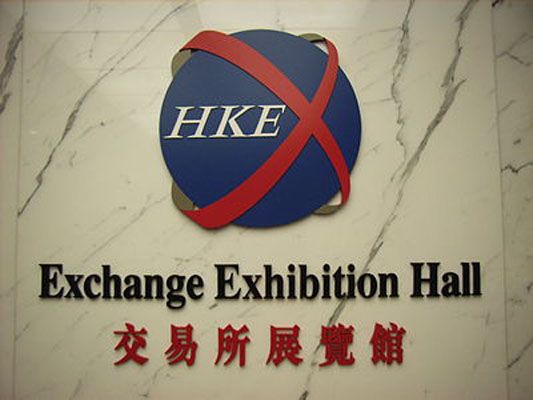 hkex香港交易所是正规平台吗(香港hkdaex交易所是正规的吗) hkex香港交易所是正规平台吗(香港hkdaex交易所是正规的吗)
