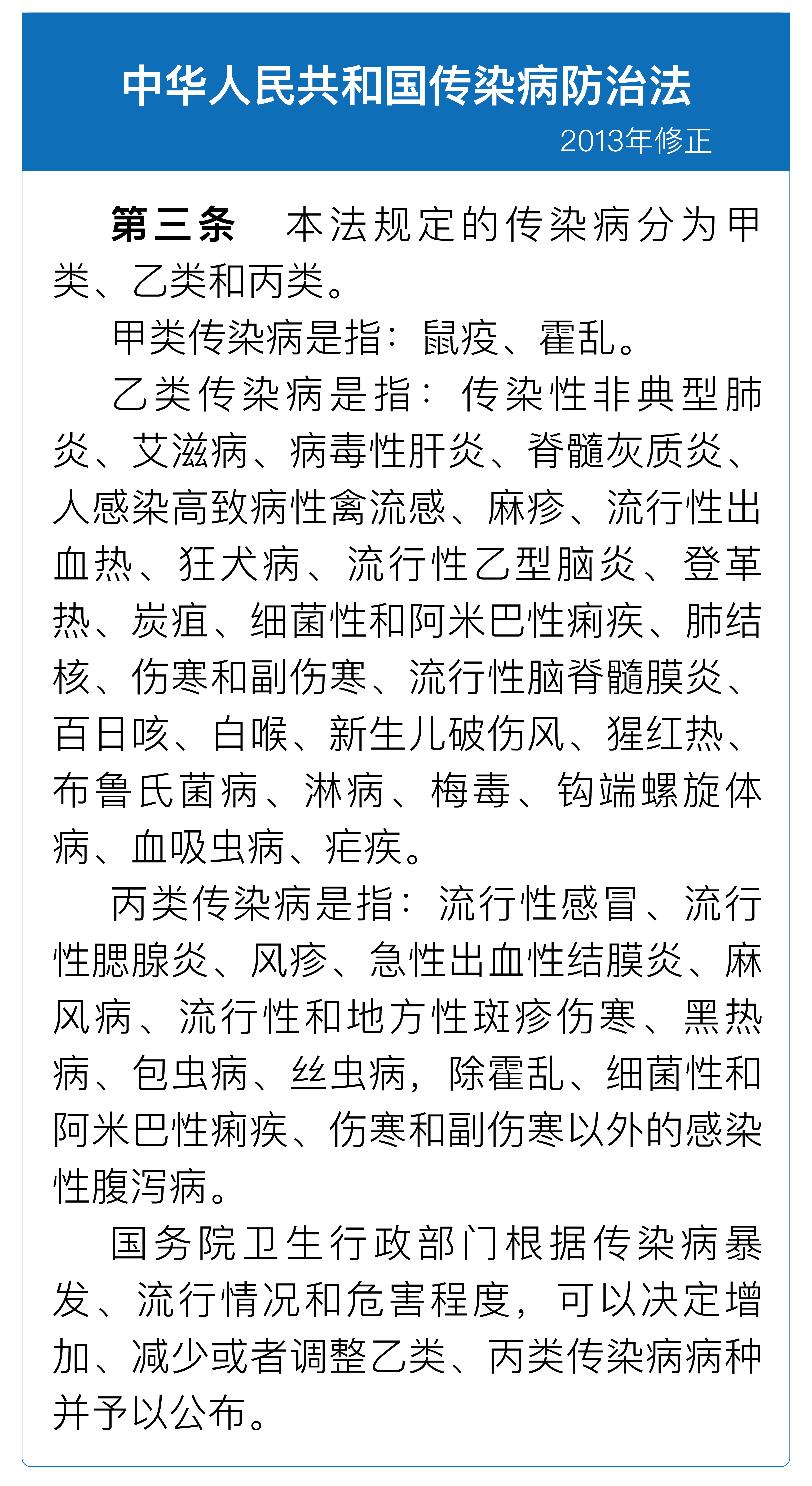 民法典关于质保金的规定(民法典关于质保金的规定有哪些) 民法典关于质保金的规定(民法典关于质保金的规定有哪些)