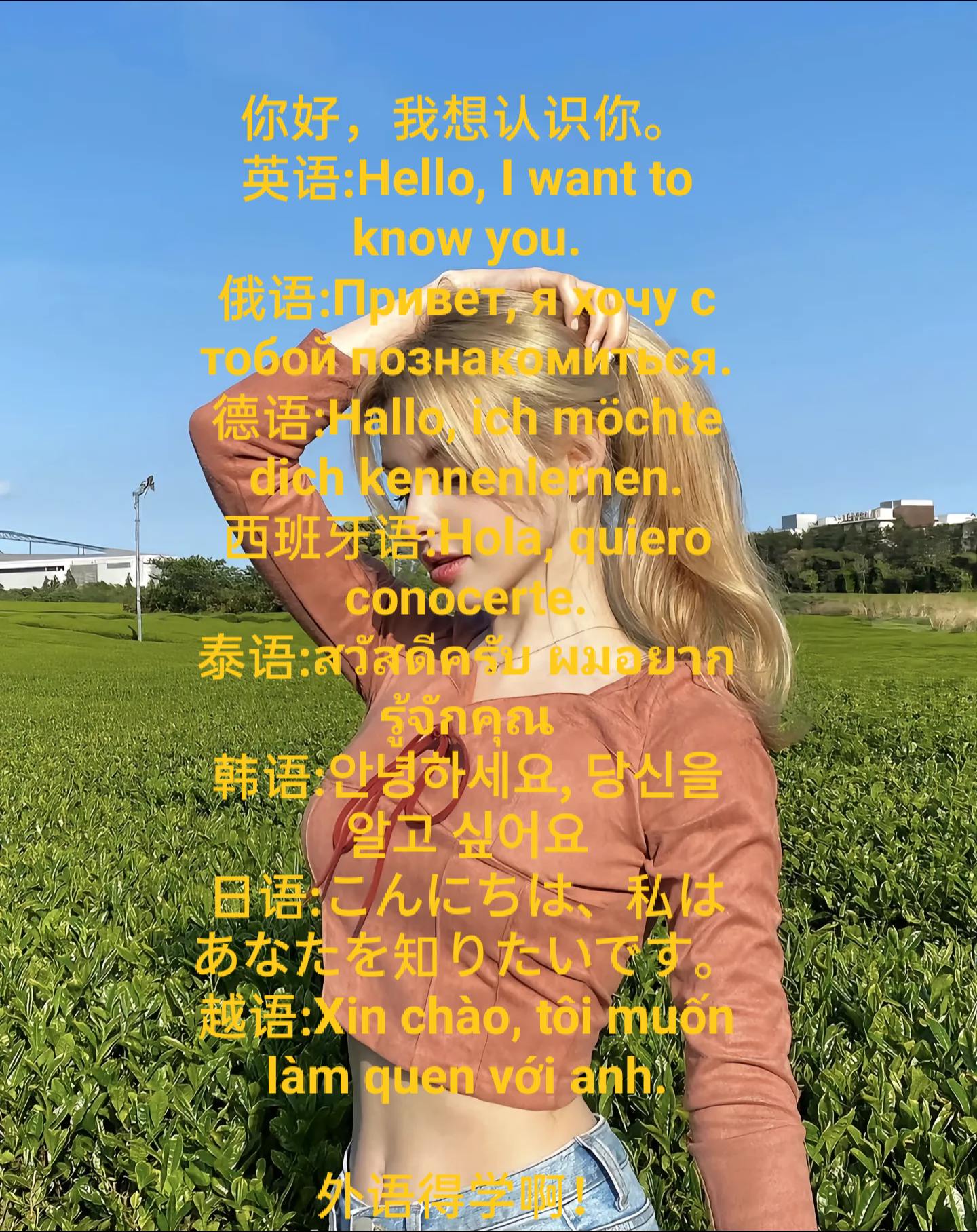 know是什么意思英语(know什么意思英语怎么说) know是什么意思英语(know什么意思英语怎么说)