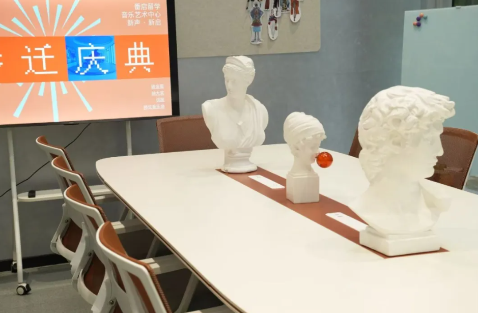 北京艺术留学(北京艺术留学中介) 北京艺术留学(北京艺术留学中介)