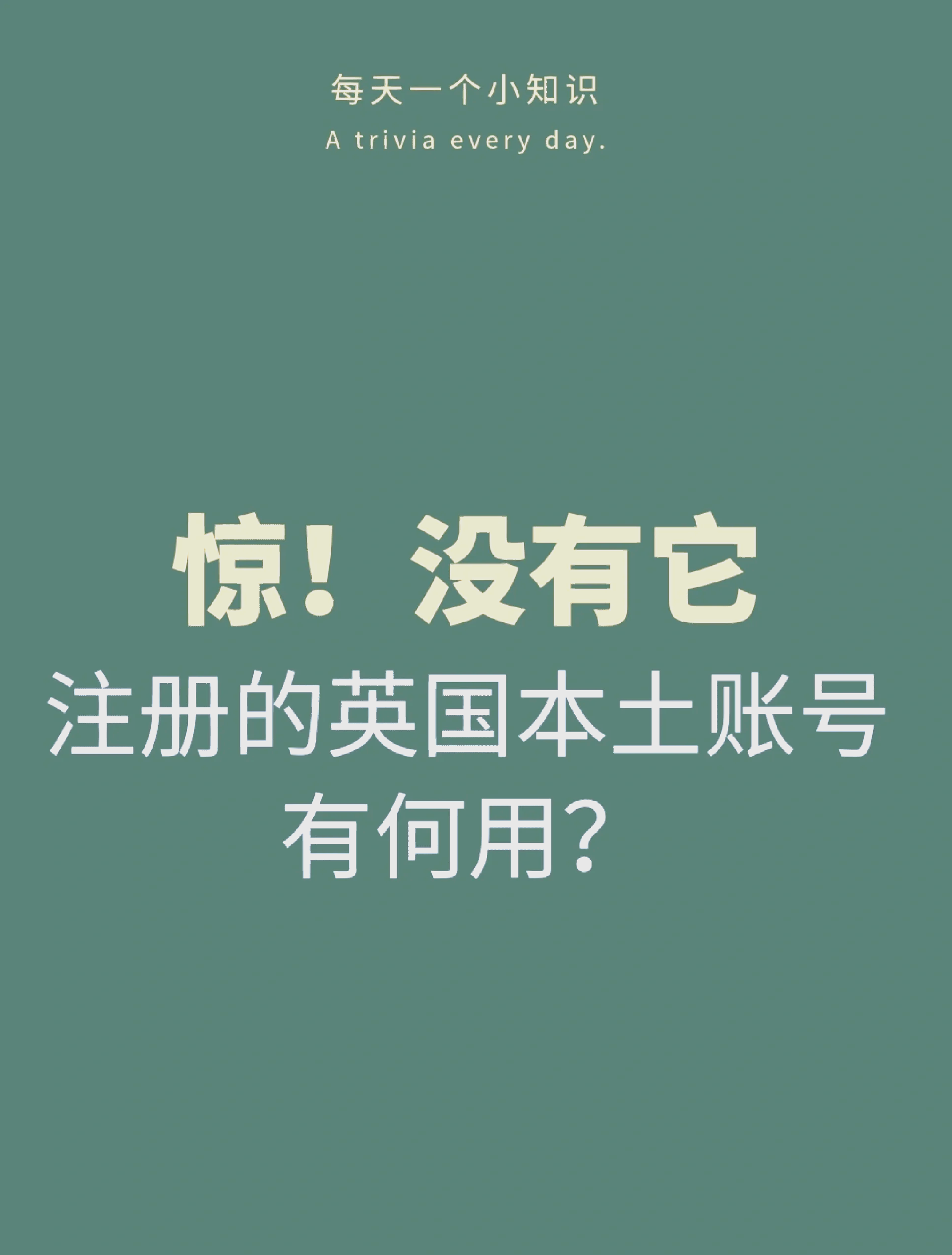 author什么意思(AUTHOR什么意思怎么读) author什么意思(AUTHOR什么意思怎么读)