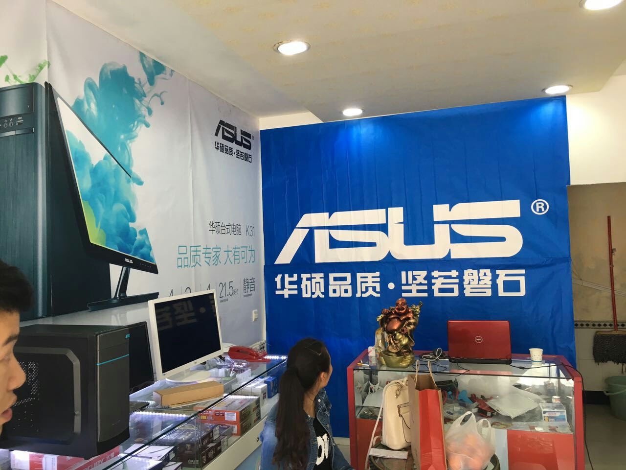 联想售后服务电话(联想售后服务电话24小时人工服务热线)