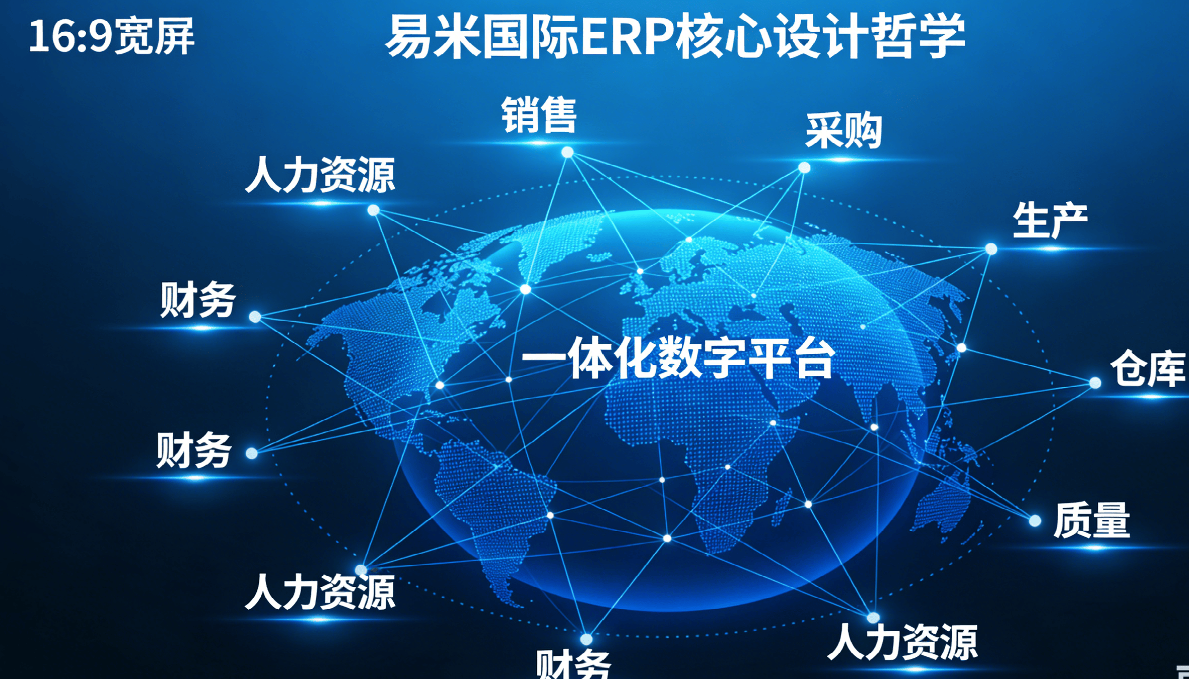 otc交易平台(otc交易平台 全称) otc交易平台(otc交易平台 全称)