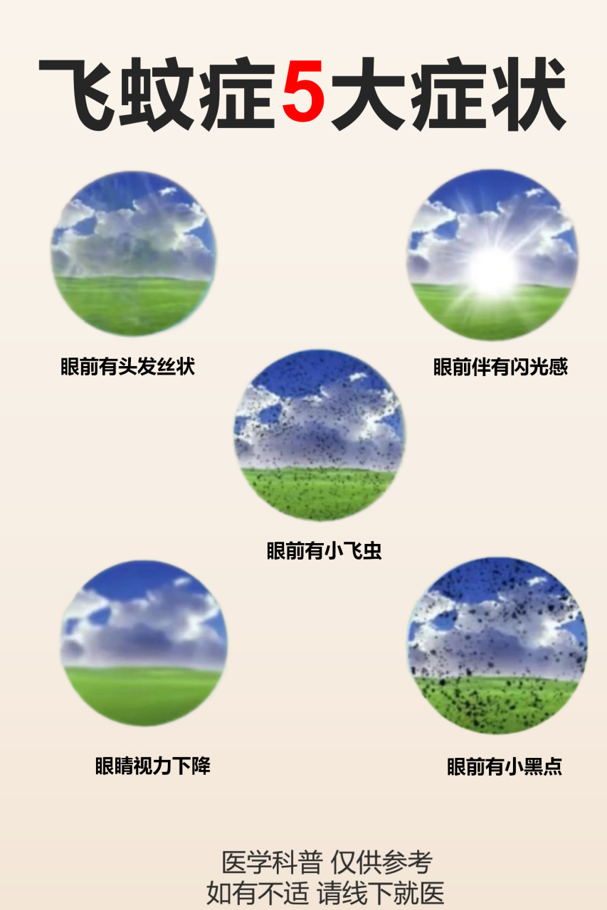 蚊子趋光吗?(如何快速找到房间蚊子) 蚊子趋光吗?(如何快速找到房间蚊子)