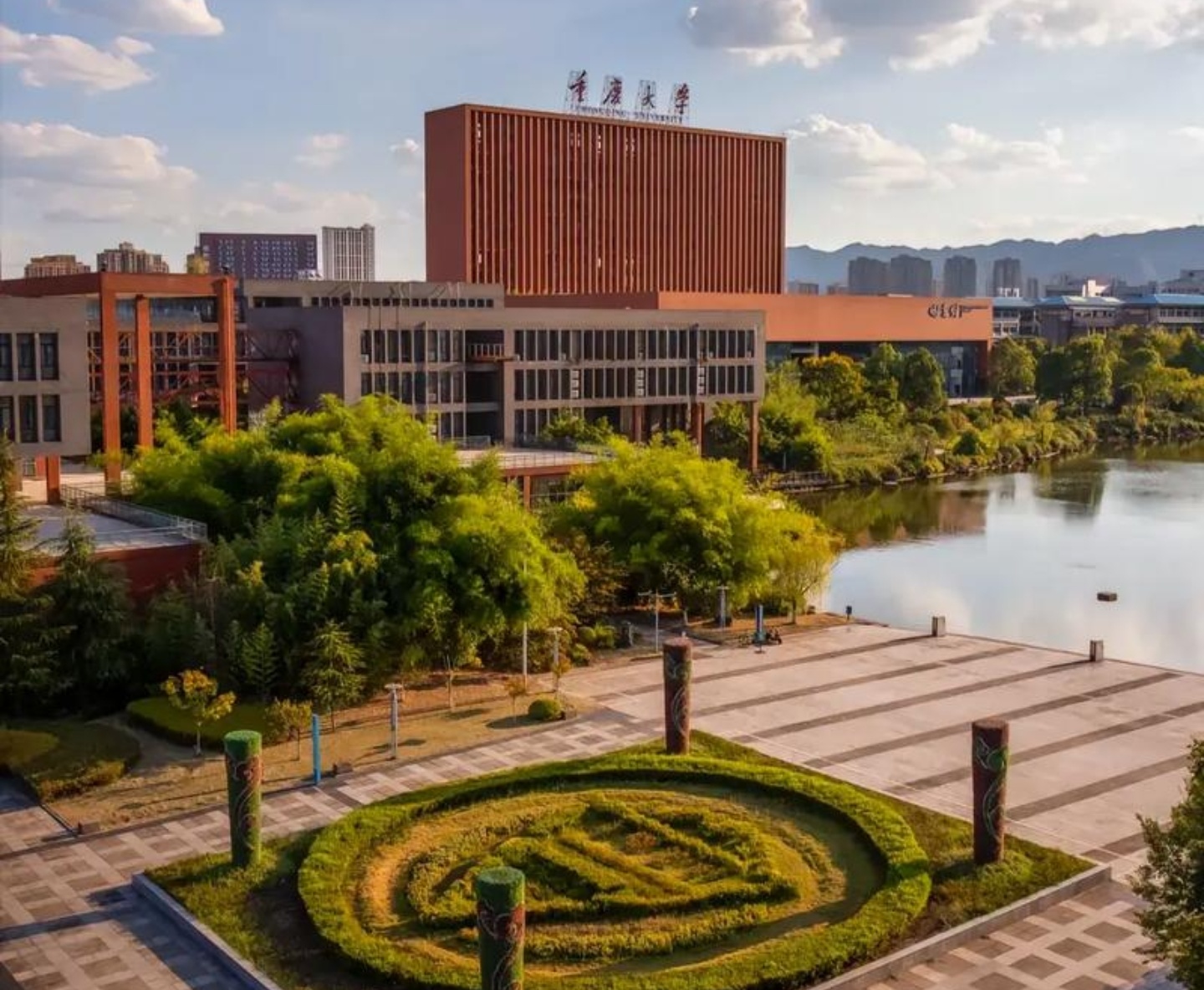 重庆工学院(重庆工学院地址) 重庆工学院(重庆工学院地址)