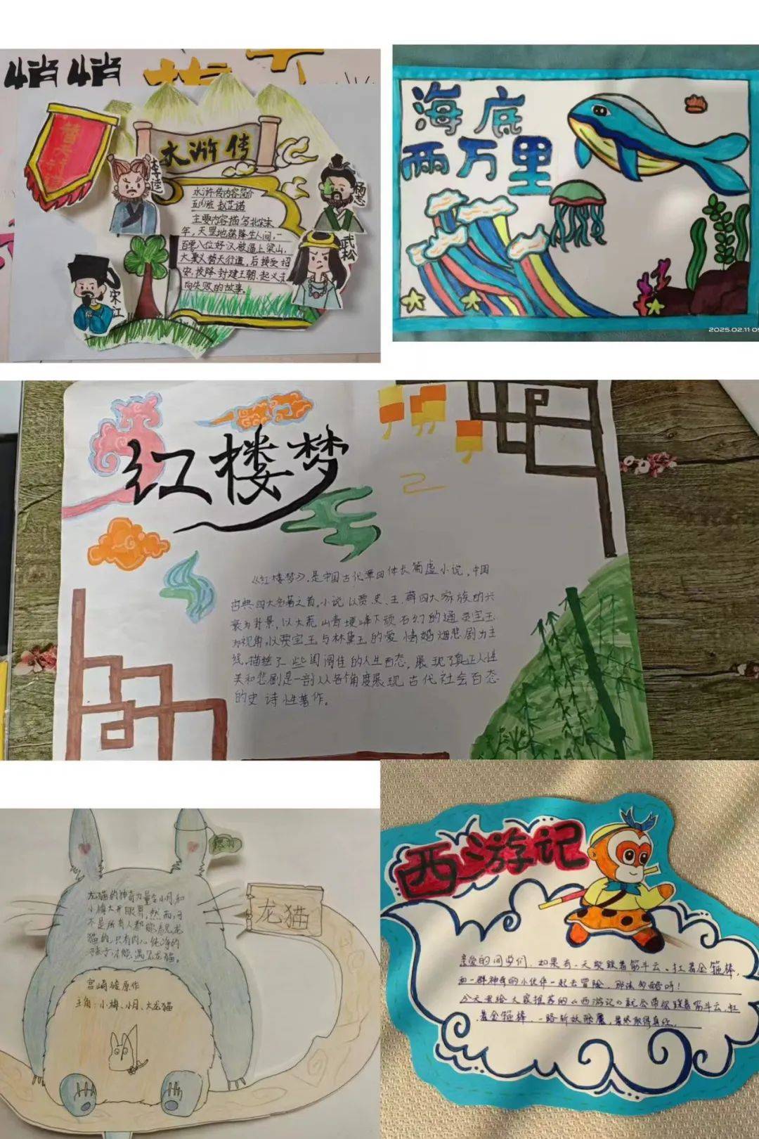 图文并茂是什么意思(图文并茂是什么图文并茂,该怎么画) 图文并茂是什么意思(图文并茂是什么图文并茂,该怎么画)