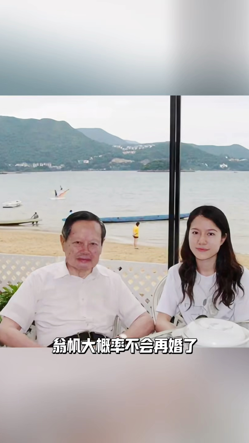 翁帆前夫(翁帆前夫的个人简历)