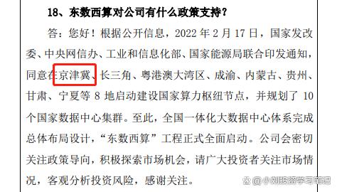 上市与不上市的区别(公司要达到什么要求才能上市) 上市与不上市的区别(公司要达到什么要求才能上市)