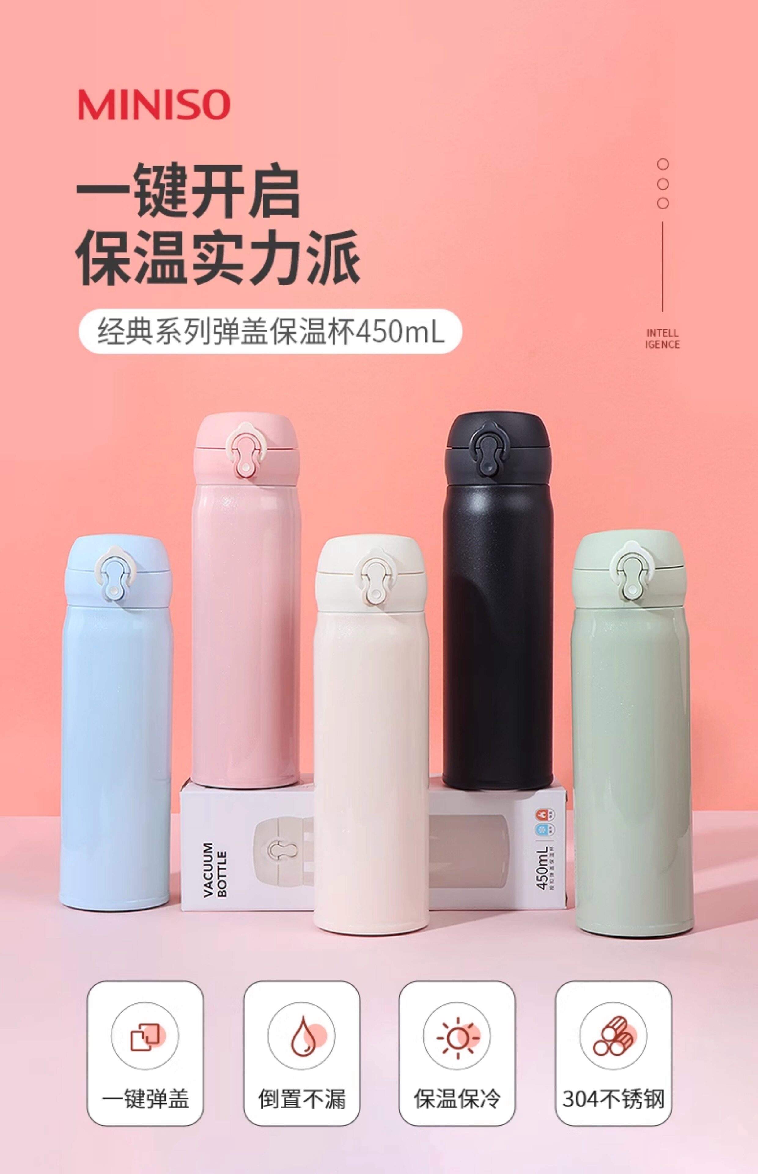 不锈钢保温杯十大知名品牌(316不锈钢保温壶哪个牌子好) 不锈钢保温杯十大知名品牌(316不锈钢保温壶哪个牌子好)