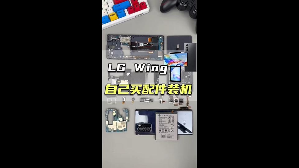 lgwing手机参数(lg手机报价 lg手机大全图片及报价) lgwing手机参数(lg手机报价 lg手机大全图片及报价)