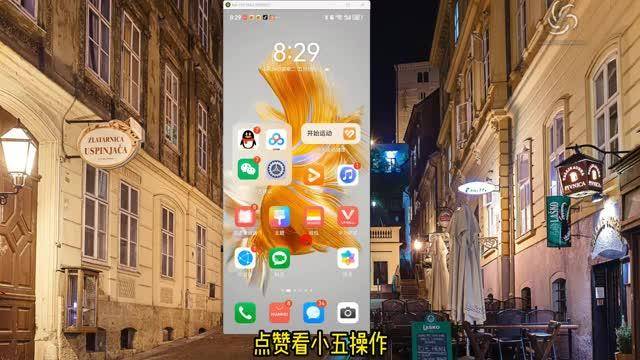 如何设置手机下面三个键(荣耀如何设置手机下面三个键) 如何设置手机下面三个键(荣耀如何设置手机下面三个键)