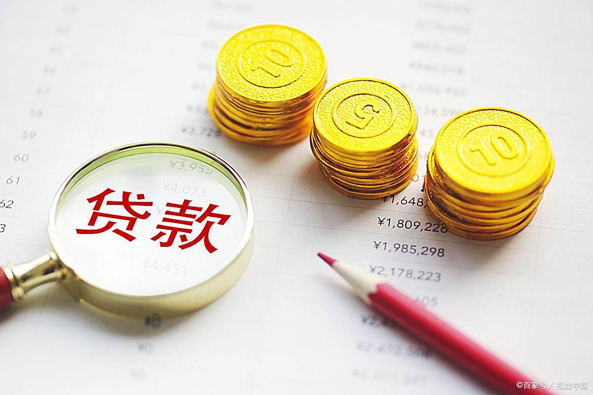 补充质押是利好还是利空(股东补充质押是利好还是利空) 补充质押是利好还是利空(股东补充质押是利好还是利空)