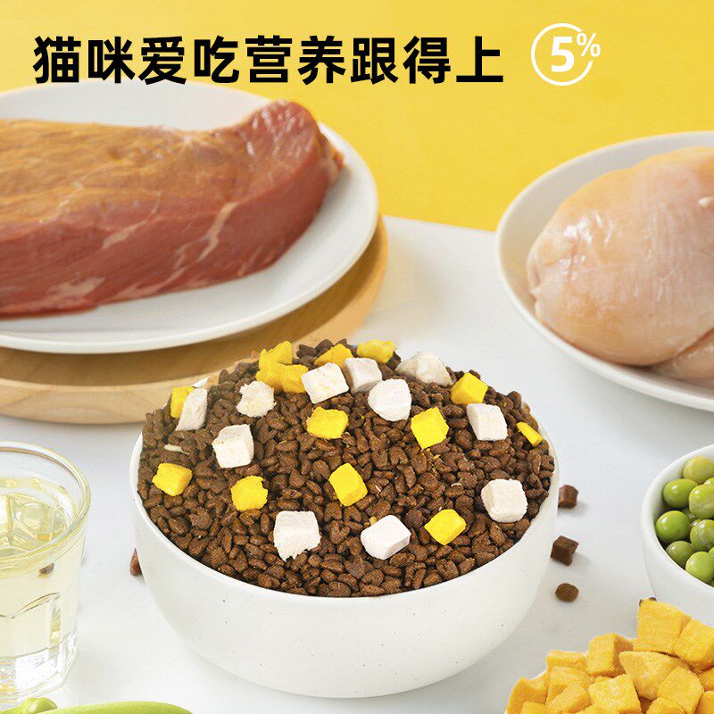 小猫咪多久可以断奶吃猫粮(小猫咪多久可以断奶吃猫粮?断奶过渡期需要注意什么?) 小猫咪多久可以断奶吃猫粮(小猫咪多久可以断奶吃猫粮?断奶过渡期需要注意什么?)