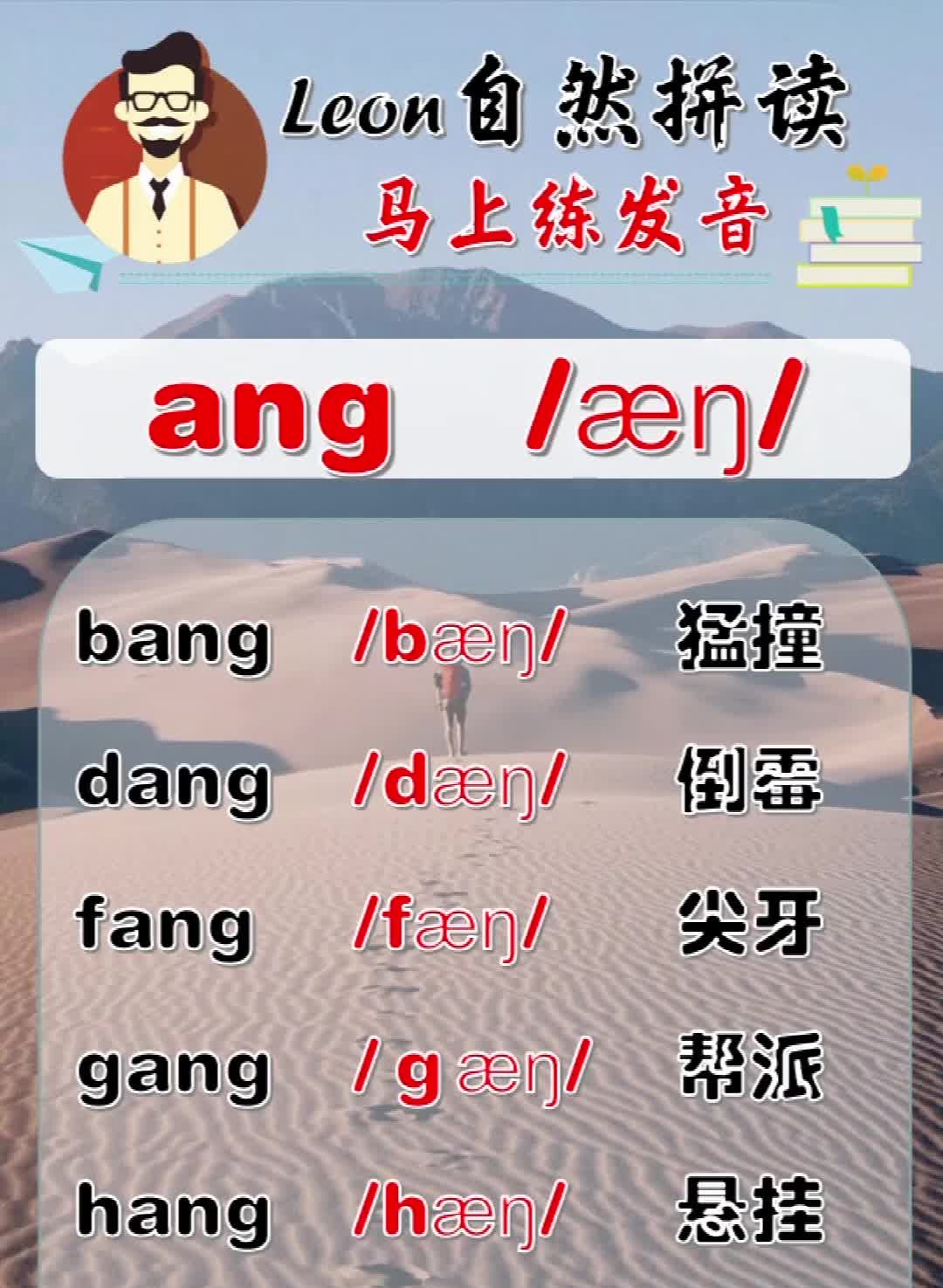 an是什么意思英语(human是什么意思英语) an是什么意思英语(human是什么意思英语)