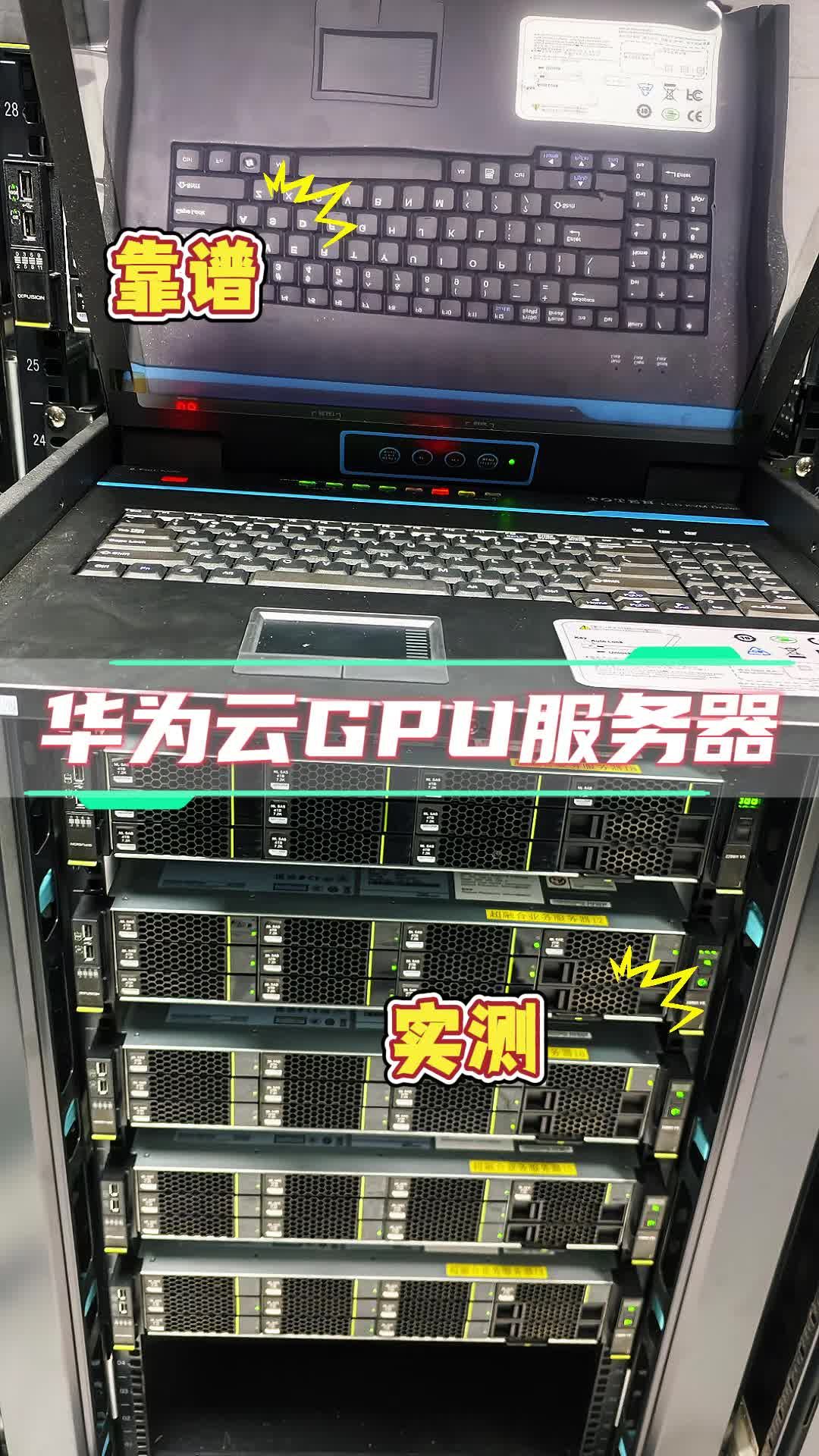 云主机连接服务器(云主机连接服务器怎么设置) 云主机连接服务器(云主机连接服务器怎么设置)