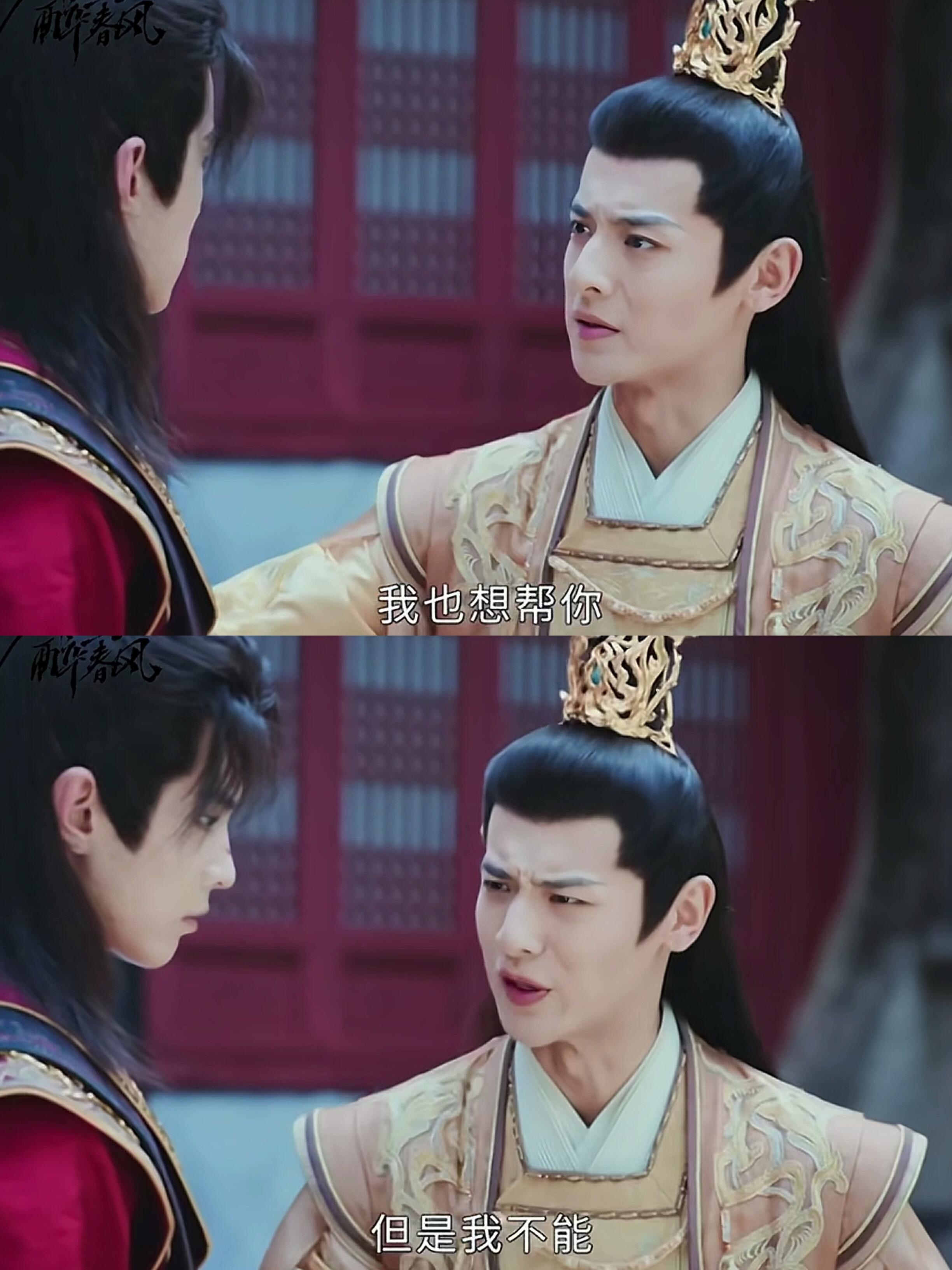 容止是什么电视剧(容止是哪个演员演的) 容止是什么电视剧(容止是哪个演员演的)