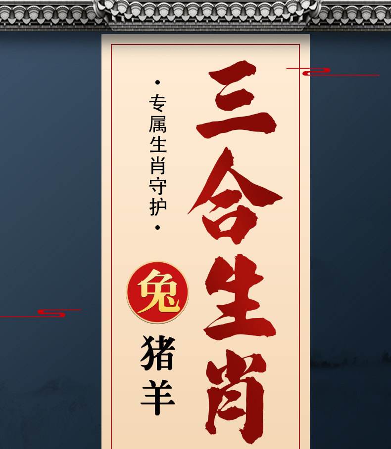 兔和狗属相合不合(生肖兔和狗属相合不合) 兔和狗属相合不合(生肖兔和狗属相合不合)
