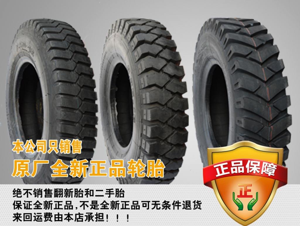 tractor是什么意思(tractor是什么意思翻译)