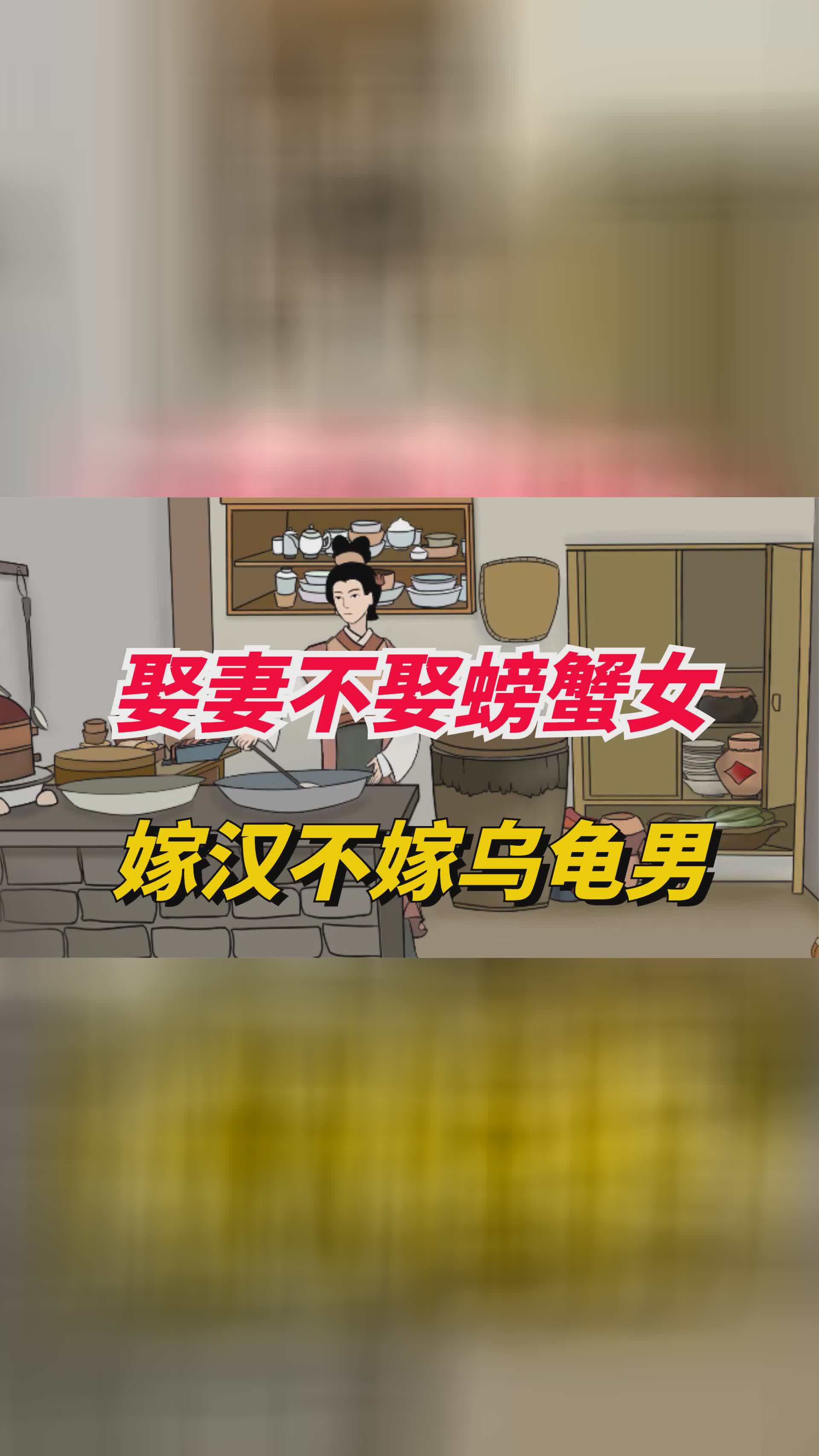 螃蟹女是指什么意思(网上说的螃蟹女是什么意思) 螃蟹女是指什么意思(网上说的螃蟹女是什么意思)