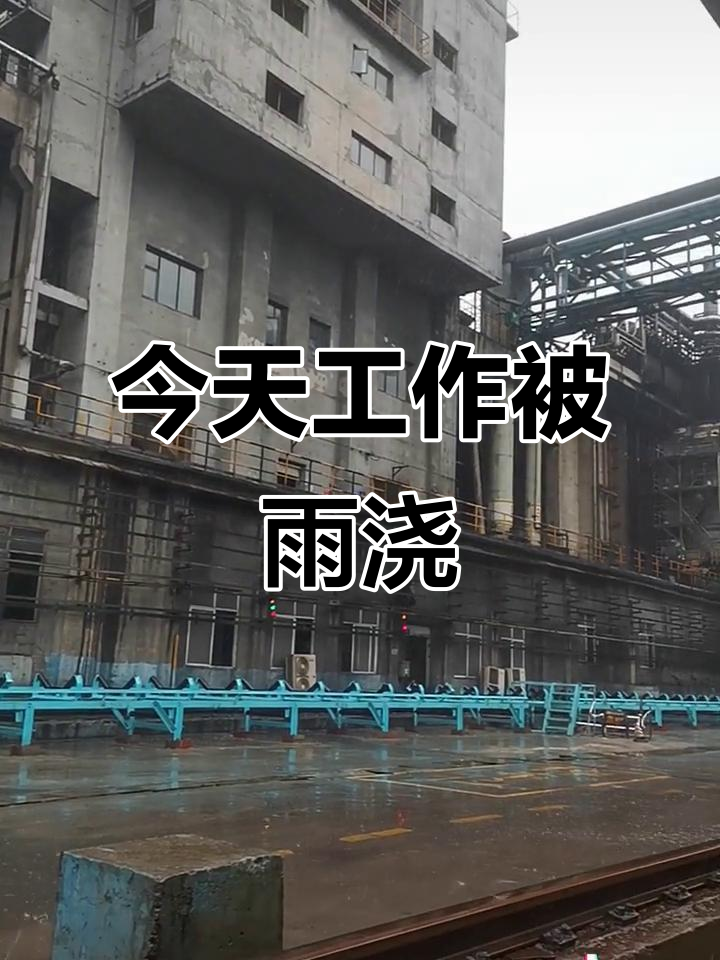 淋成落汤鸡的幽默句子(淋成落汤鸡的幽默句子搞笑) 淋成落汤鸡的幽默句子(淋成落汤鸡的幽默句子搞笑)