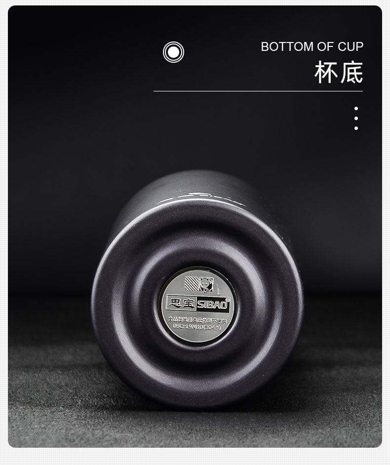 思宝保温杯什么档次(思宝保温杯属于什么档次) 思宝保温杯什么档次(思宝保温杯属于什么档次)