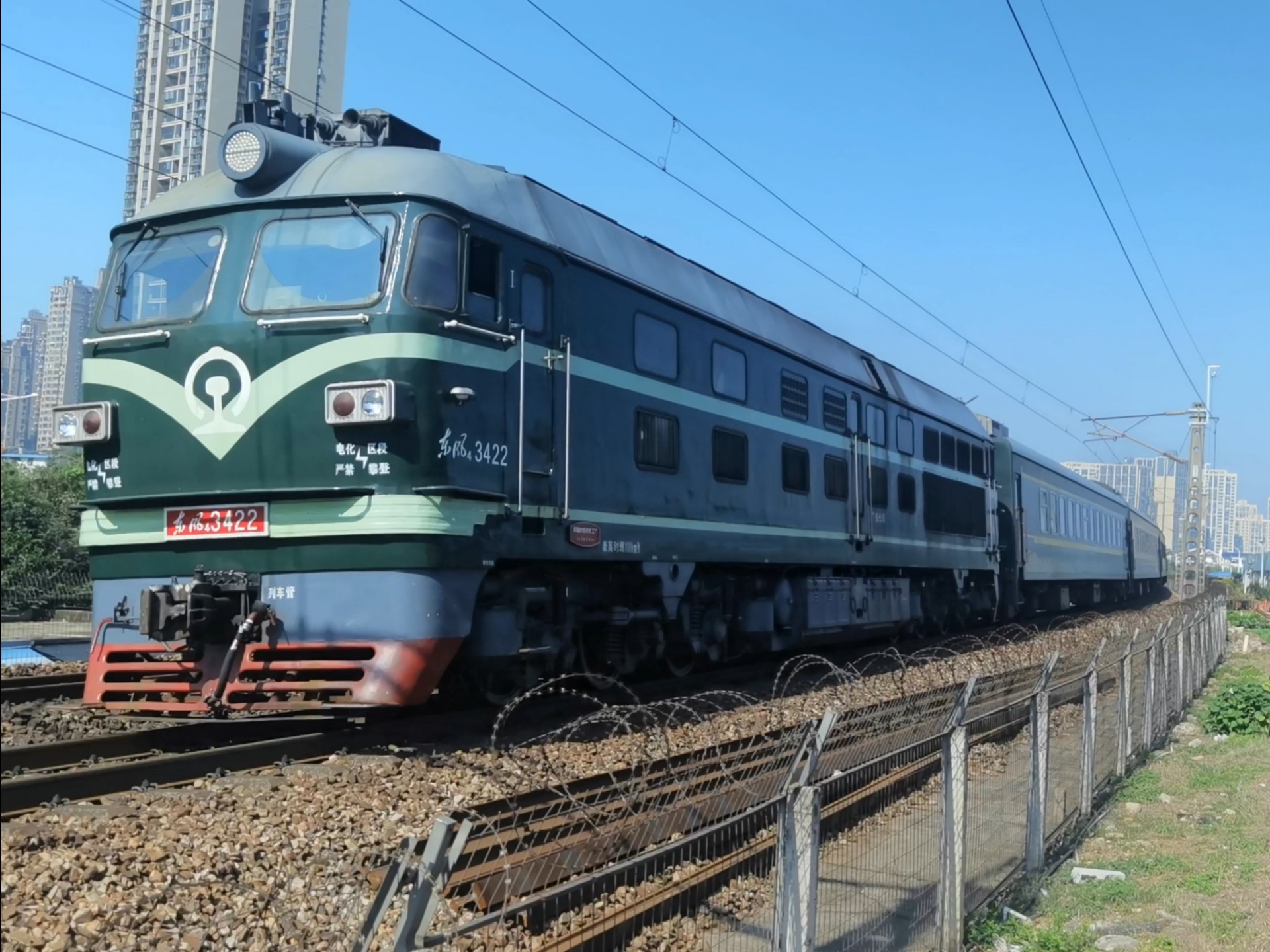 zd423(ZD423正版下载最新版本2023) zd423(ZD423正版下载最新版本2023)