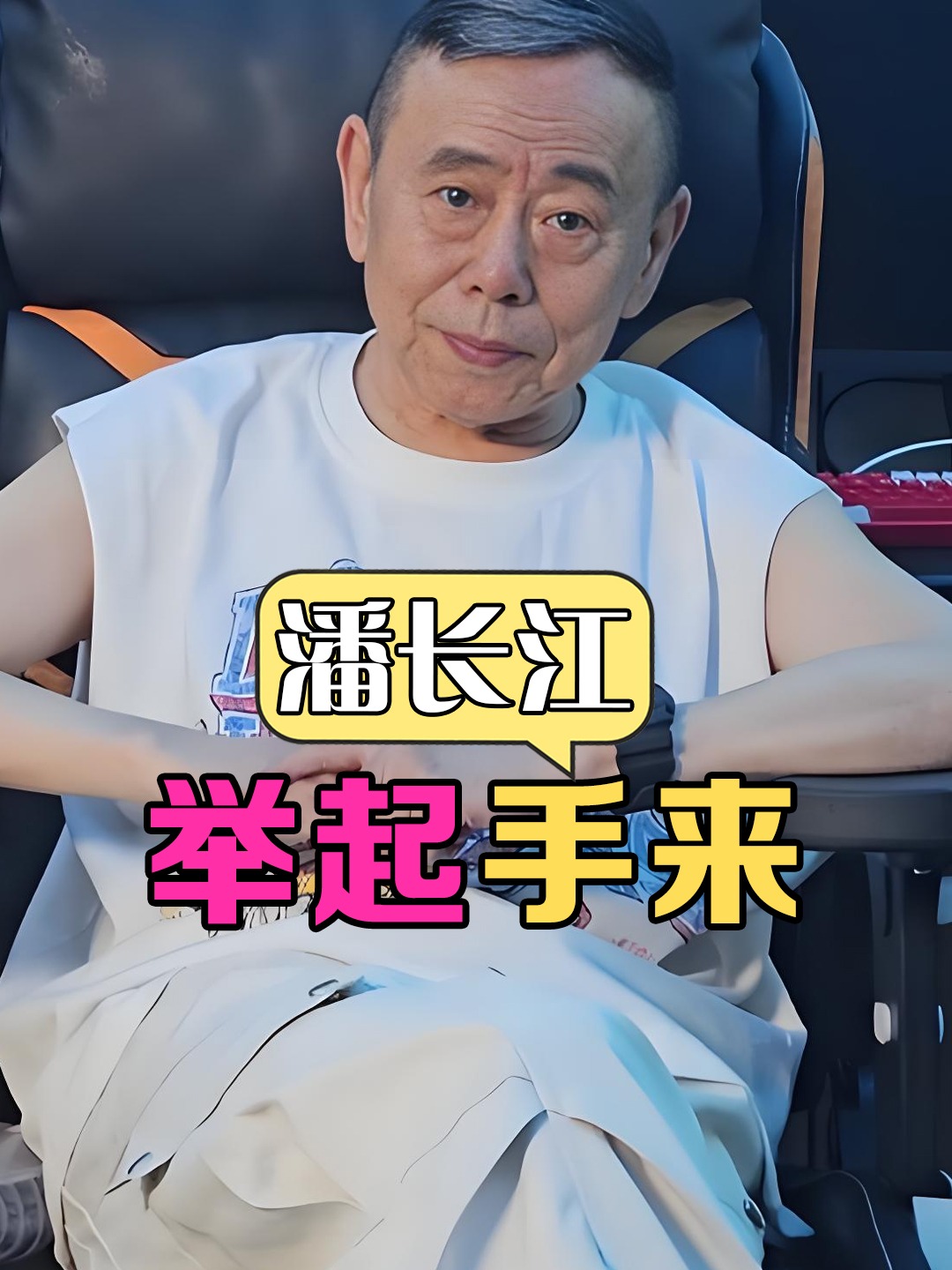 男媒婆演员表(男媒婆演员表演员表) 男媒婆演员表(男媒婆演员表演员表)