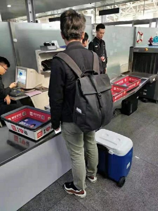 东方航空电话95530(东方航空电话95539是24小时吗) 东方航空电话95530(东方航空电话95539是24小时吗)
