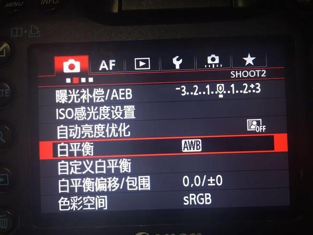 白平衡符号(白平衡符号区别) 白平衡符号(白平衡符号区别)