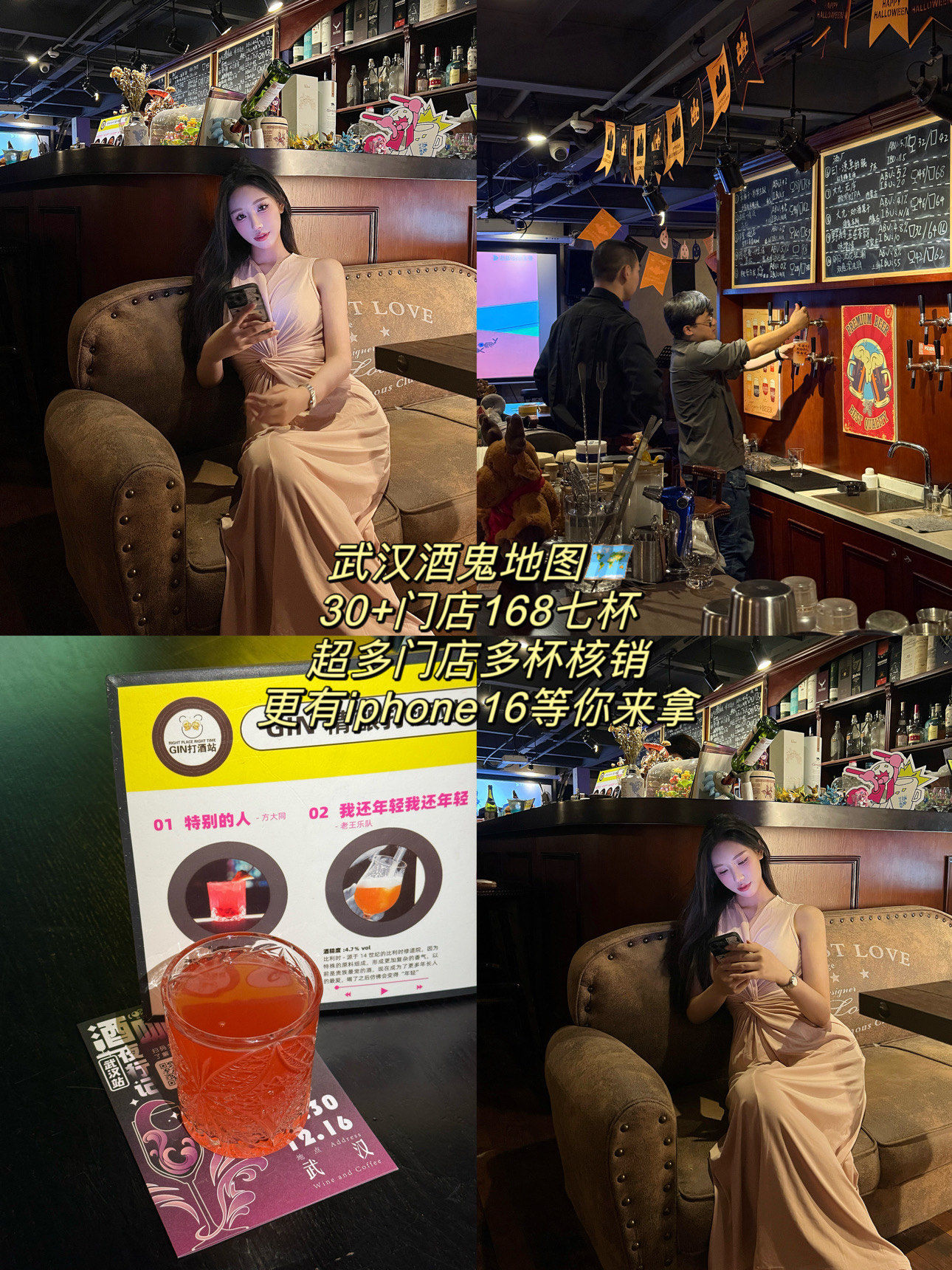 bar是什么意思(bar是什么意思胎压监测) bar是什么意思(bar是什么意思胎压监测)