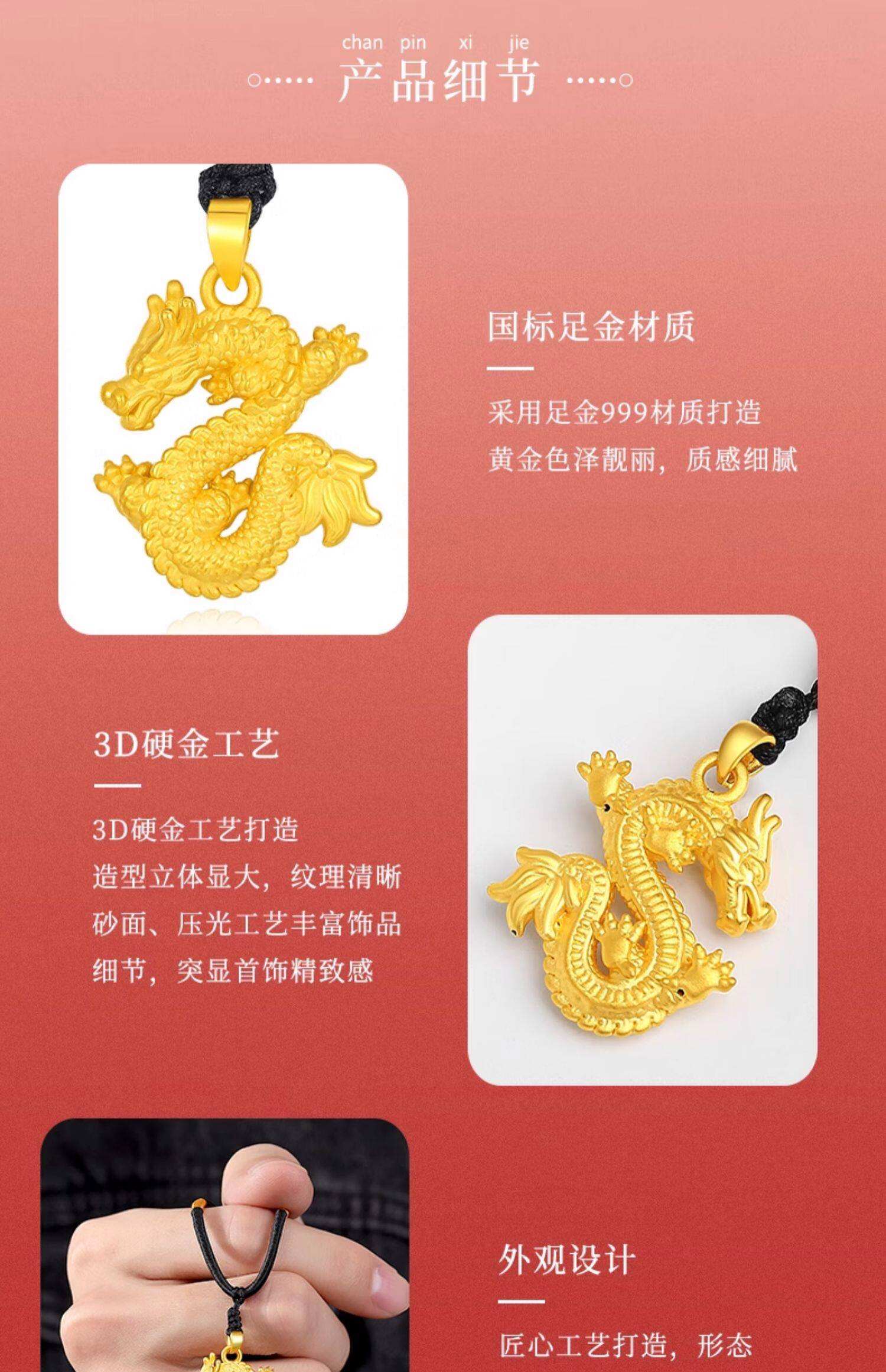龙飞凤舞正确生肖(龙飞凤舞正确生肖答案) 龙飞凤舞正确生肖(龙飞凤舞正确生肖答案)