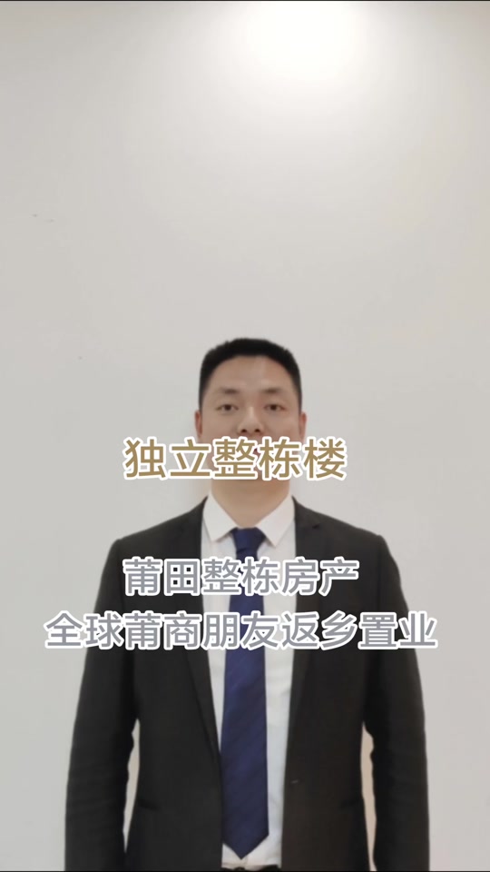 林庆星(林庆星比特币去哪了) 林庆星(林庆星比特币去哪了)