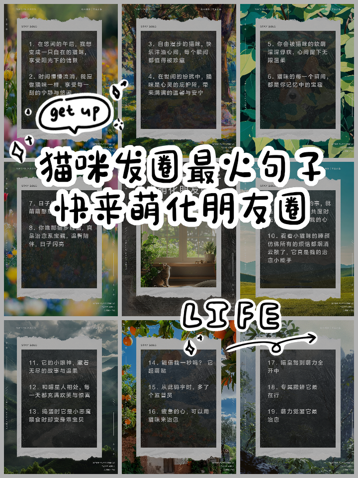 微信朋友圈发文字怎么发(微信朋友圈发文字怎么发不了) 微信朋友圈发文字怎么发(微信朋友圈发文字怎么发不了)