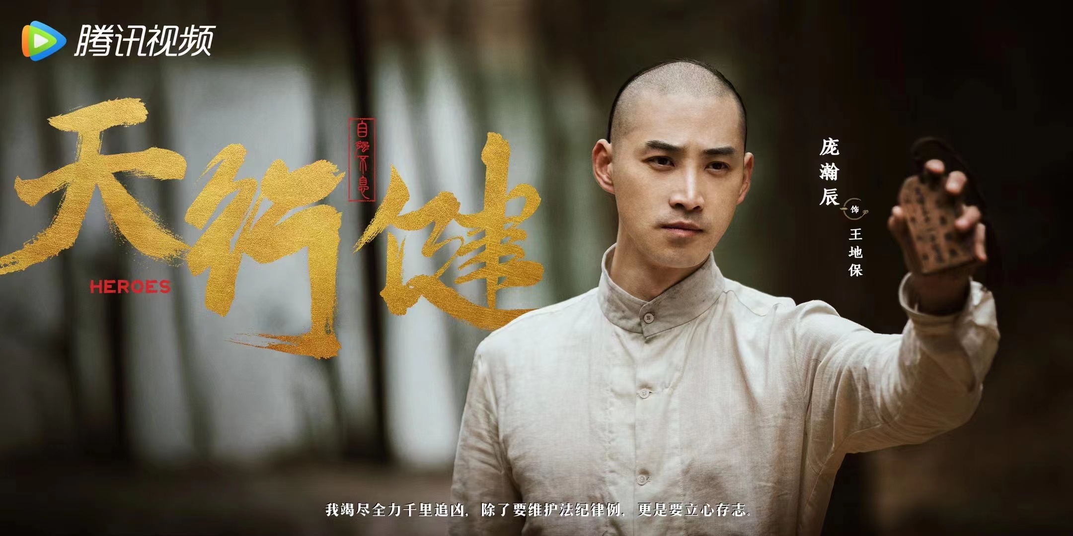 天行健txt(天行健什么意思)