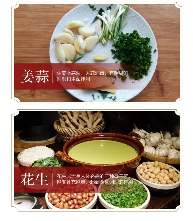 恭城油茶的功效与作用(桂林恭城油茶的功效与作用)