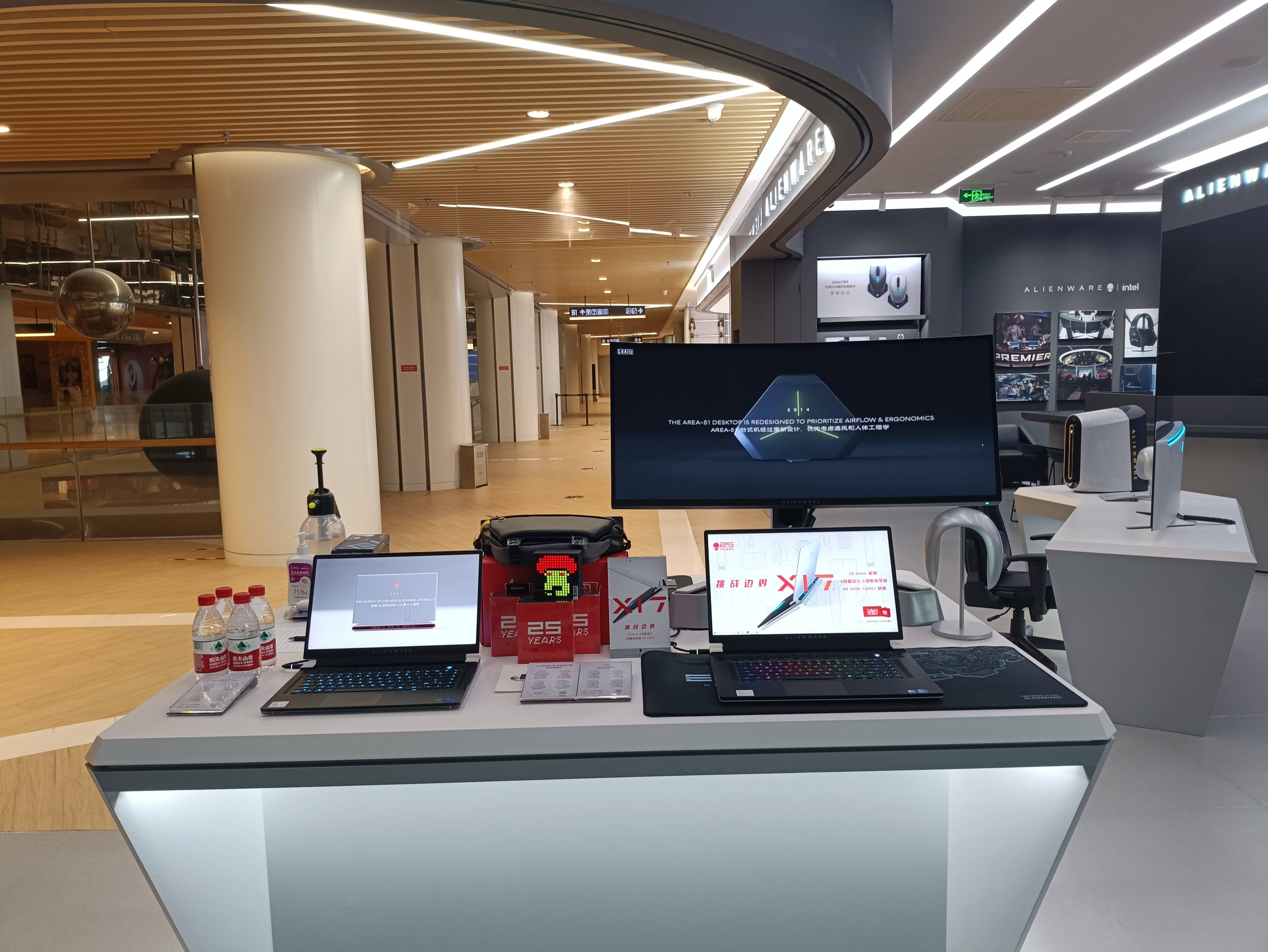 alienware售后维修中心(alienware售后服务网点查询)