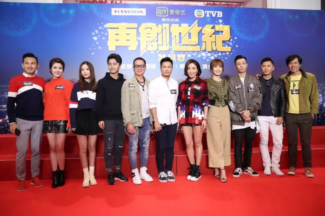 创世纪演员表(香港创世纪演员表) 创世纪演员表(香港创世纪演员表)