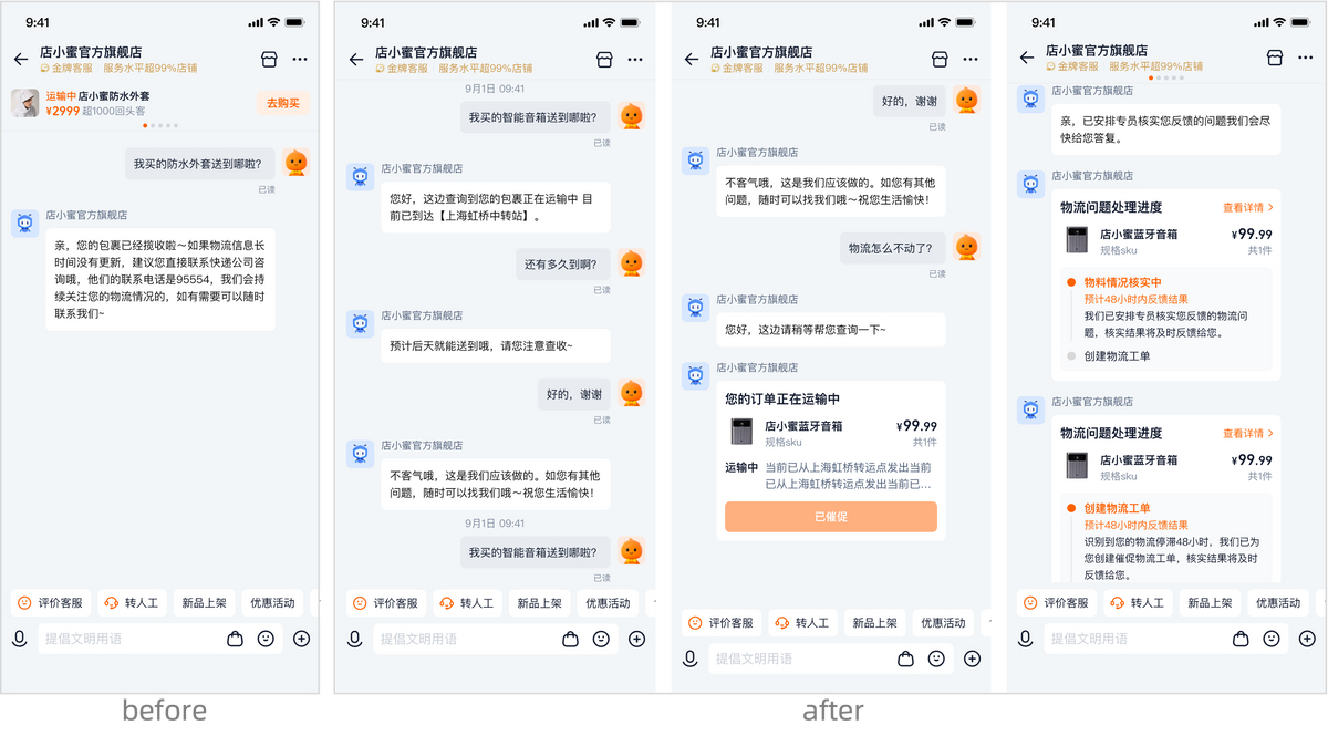 碳金融的原生产品(碳金融包括哪些方面) 碳金融的原生产品(碳金融包括哪些方面)