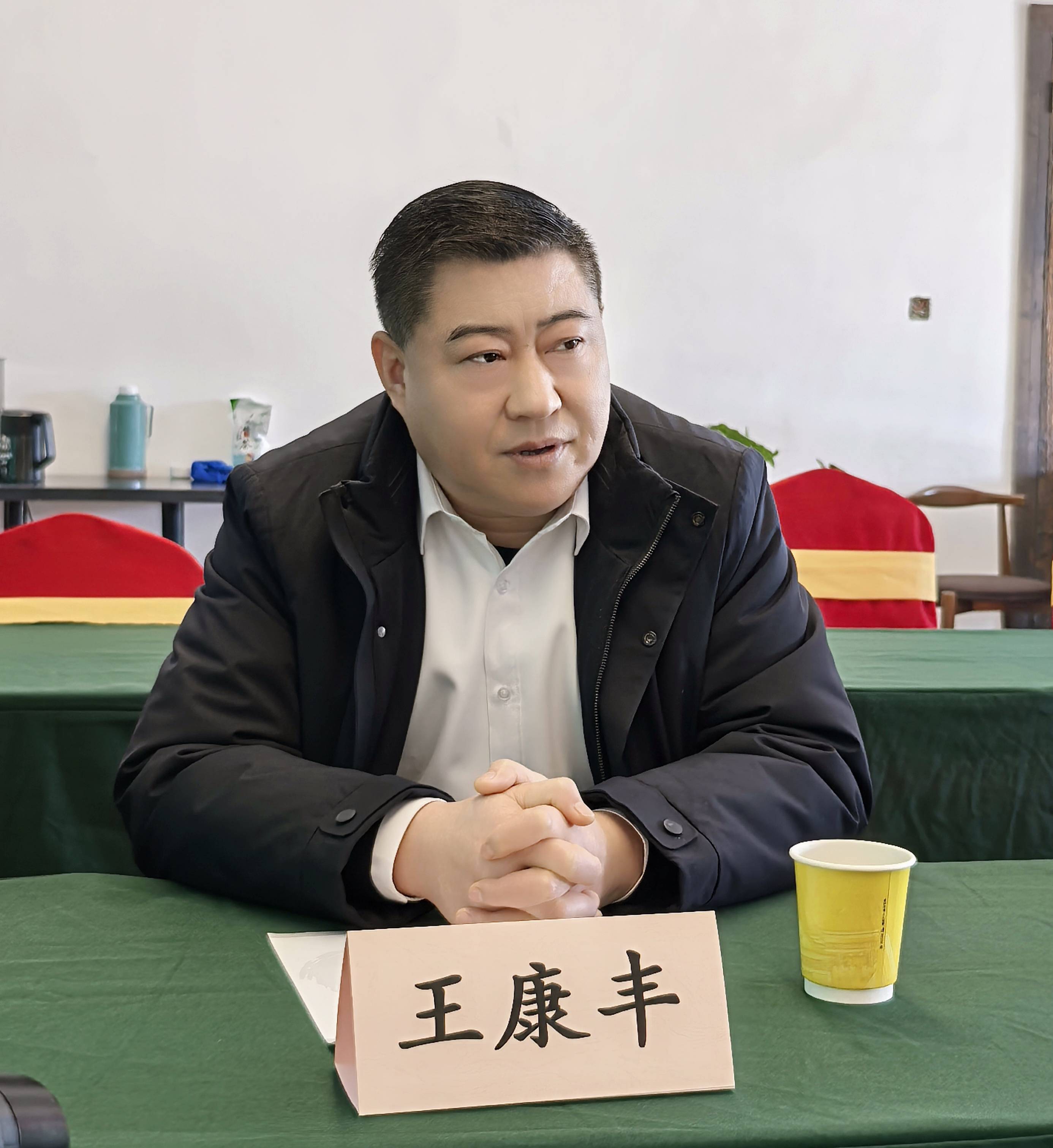 驻京办主任txt(驻京办主任是什么级别的) 驻京办主任txt(驻京办主任是什么级别的)